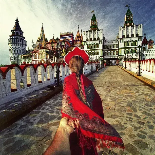 Follow Me Shot, пример 3