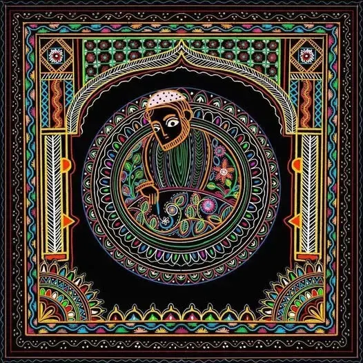 Rogan art, пример 5