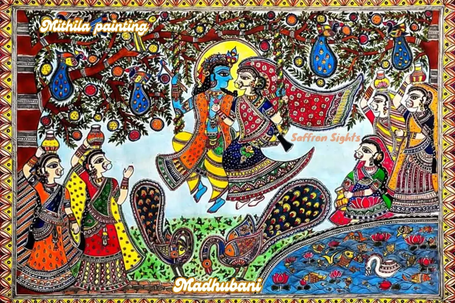 Mithila / Madhubani, пример 8