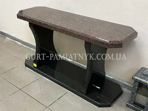 granite, пример 2
