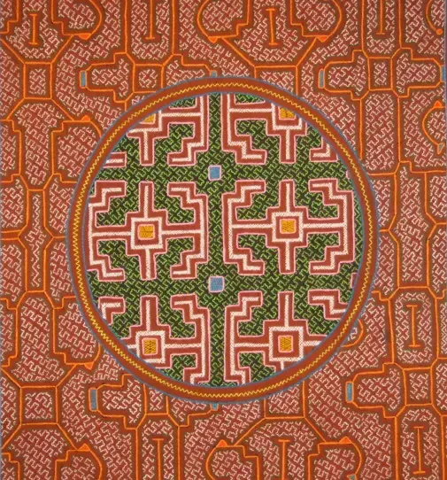 Shipibo-Konibo Kene, пример 4