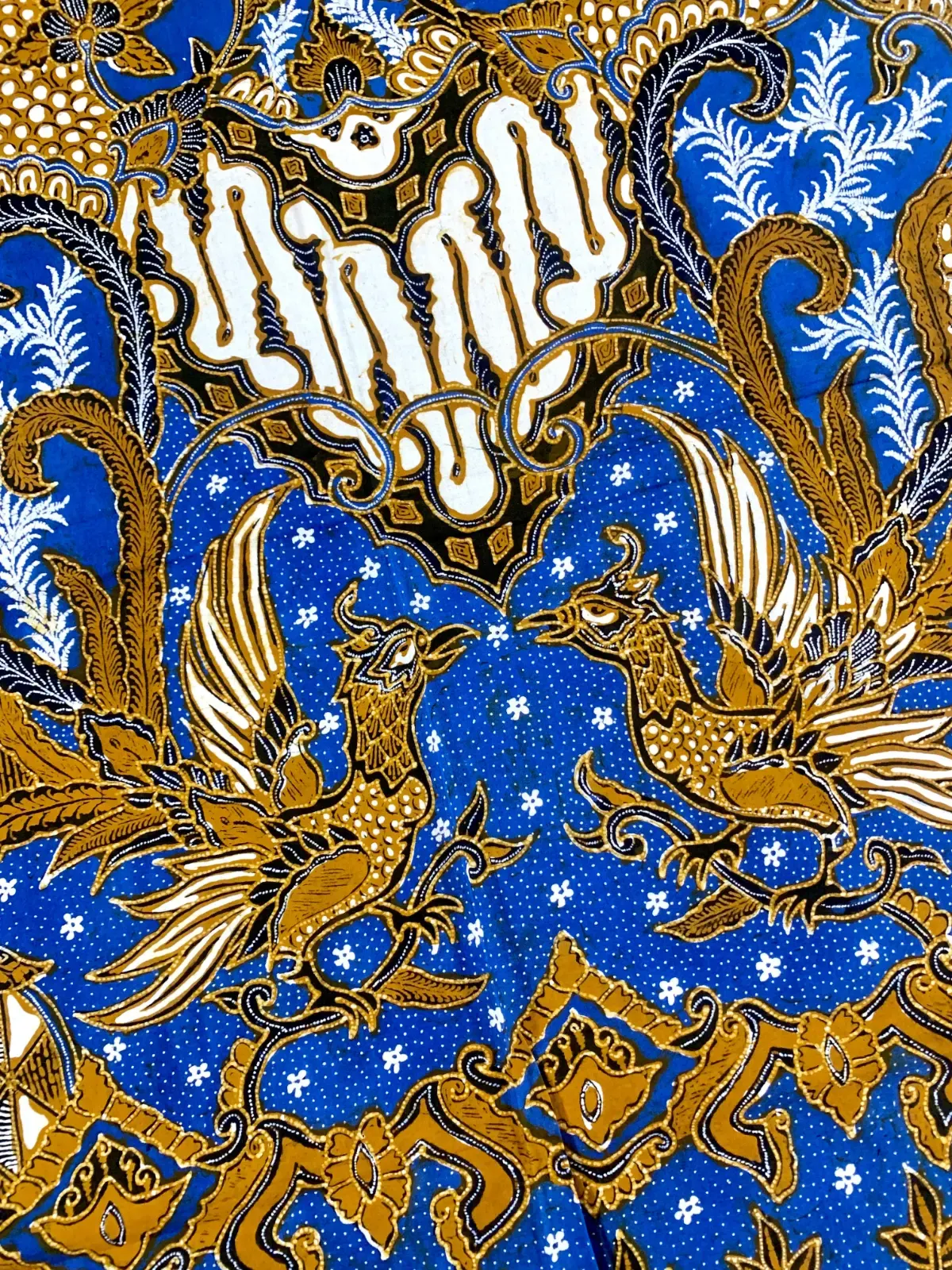 Batik Tulis, пример 6