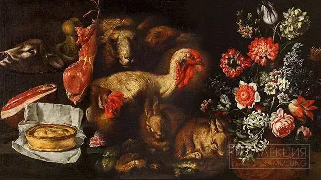 Baroque, пример 4