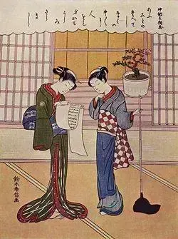 Ukiyo-e, пример 2