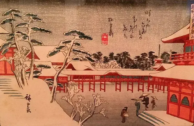 Ukiyo-e, пример 3