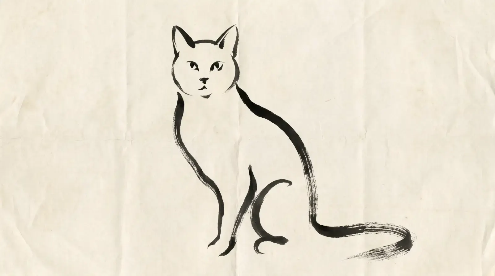Japanese calligraphy, пример 1