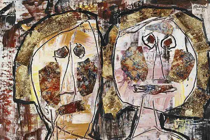 Art Brut, пример 2