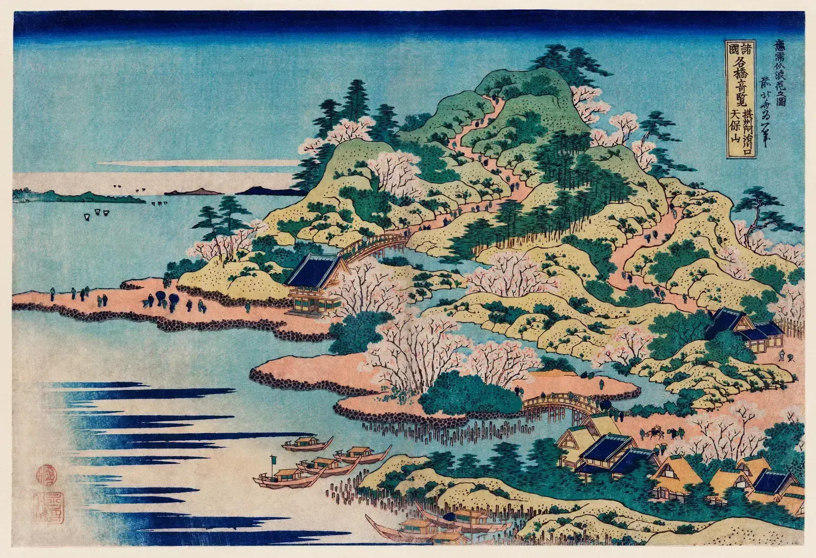 Woodblock print, пример 2