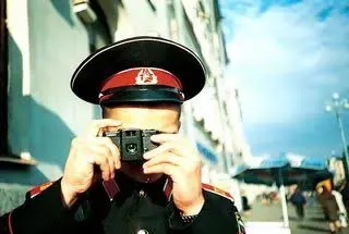 Lomography, пример 5