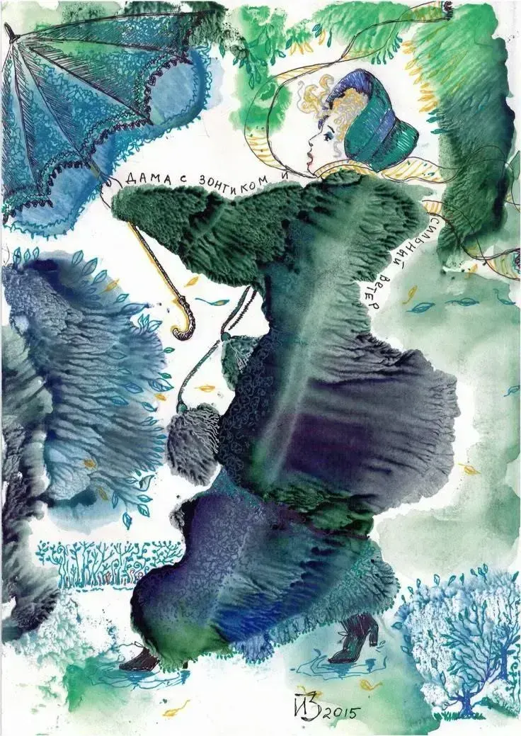 Monotype with Ink Drawing, пример 3