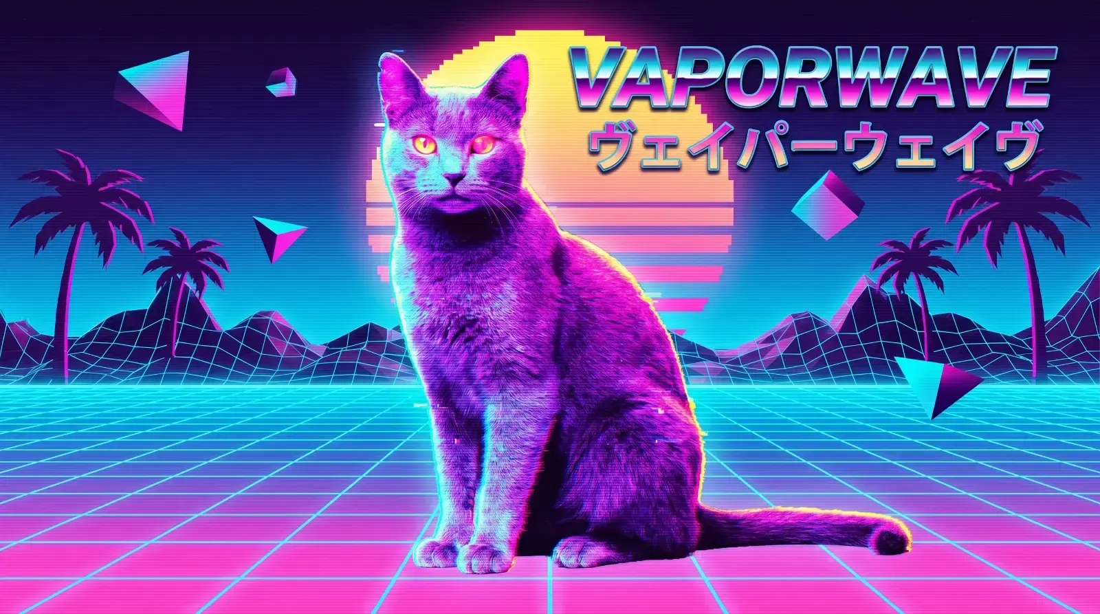 Vaporwave, пример 1