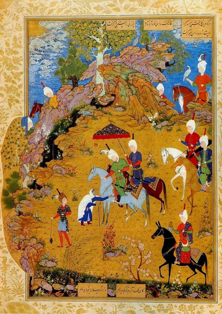 Persian Miniature, пример 3