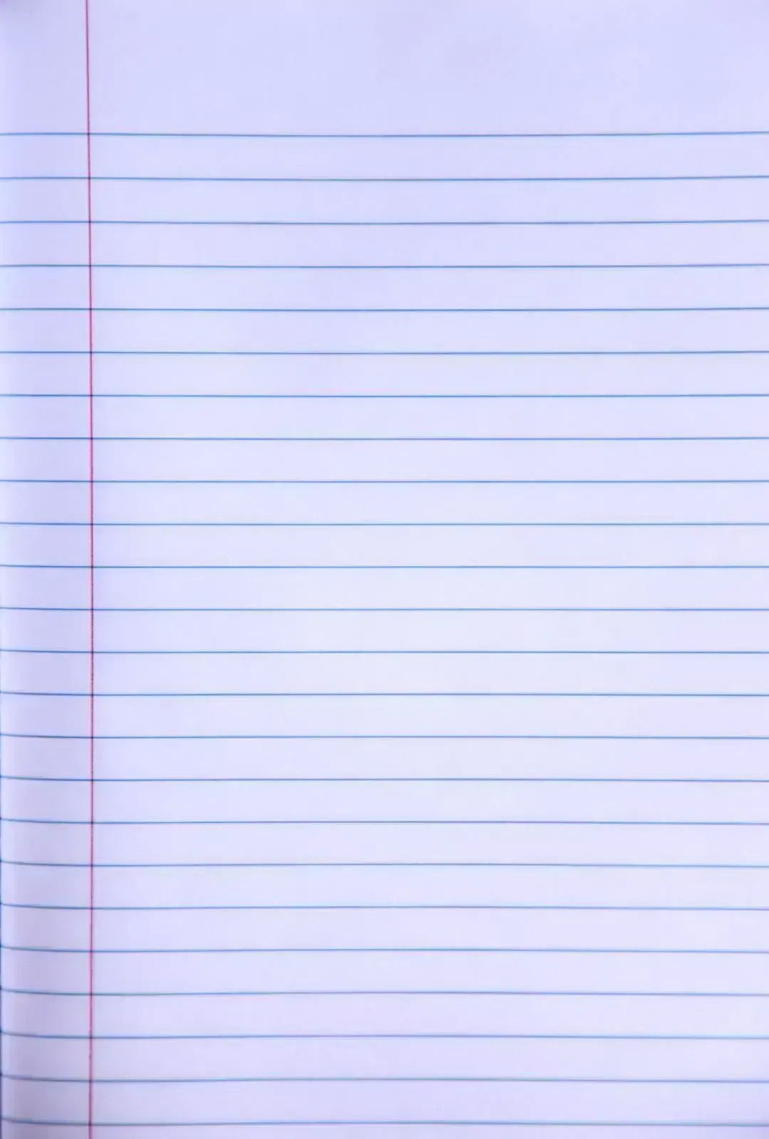 lined paper, пример 2
