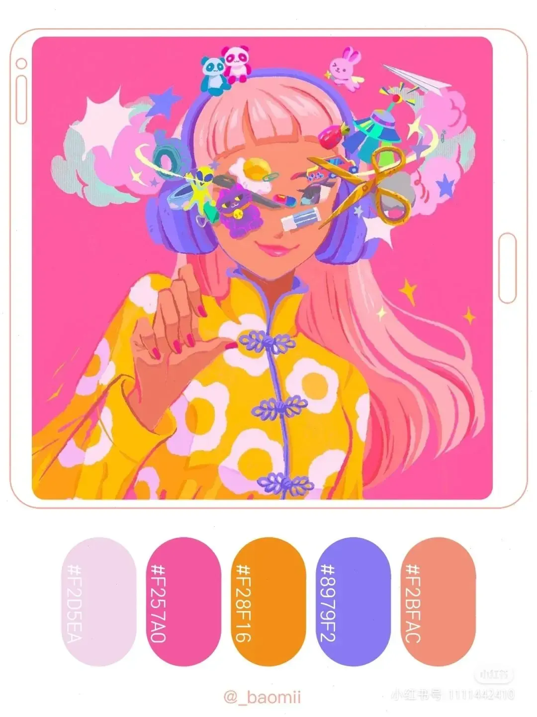 candy colors, пример 3