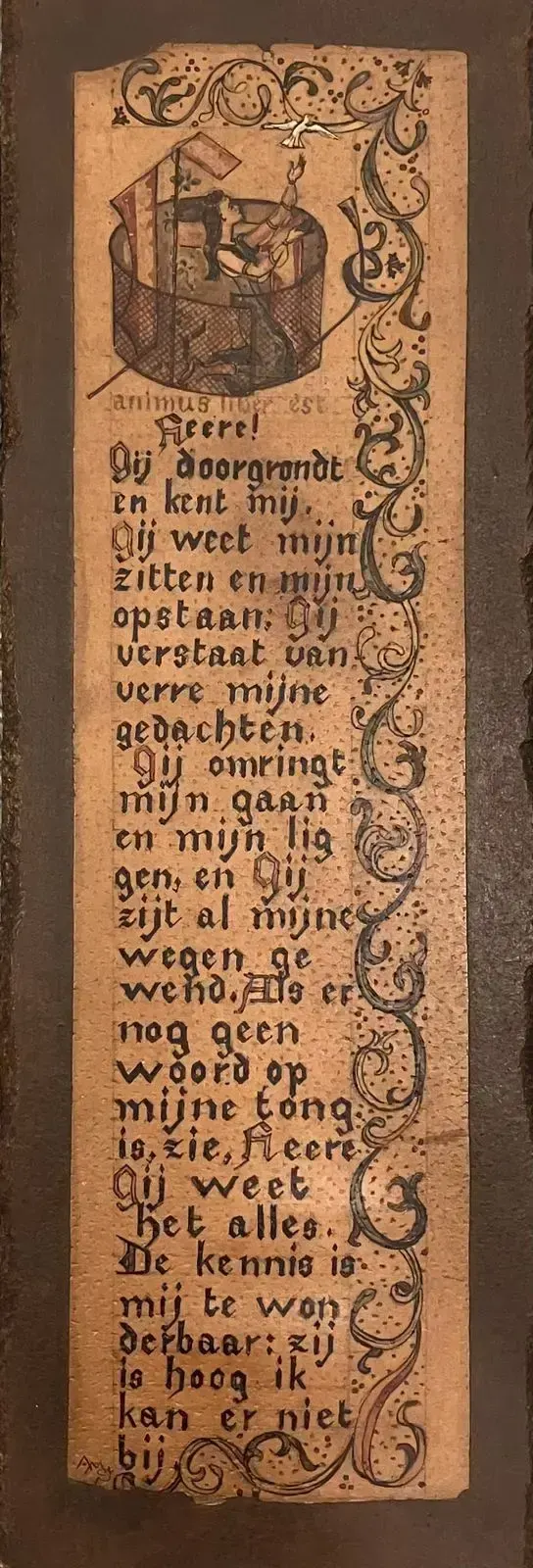 parchment, пример 2