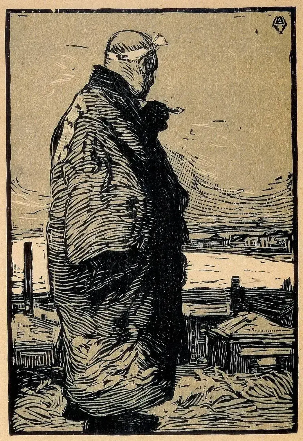 Sosaku-hanga, пример 2